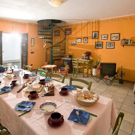 Cascina Il Ginepro Εξοχικό σπίτι *